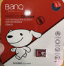 banq&JOY联名款 32GB TF（MicroSD）存储卡U1 C10 A1 高速畅销款 行车记录仪&监控摄像头手机内存卡 实拍图
