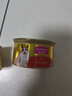 麦富迪猫罐头 浓汁猫罐头猫咪零食成幼猫补水亮毛混合装85g*24罐 实拍图