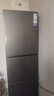 海尔（Haier）冰箱出品统帅悦享系列251L三门小冰箱家用净味一级能效风冷无霜LC3-258WS9以旧换新国家补贴15% 实拍图