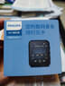 飞利浦（PHILIPS）Hi3音乐播放器MP3 无损音乐智能触屏 学习运动随身听 32G 实拍图
