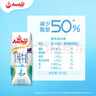 安佳（Anchor）低脂高钙牛奶 250ml*24盒 新西兰原装进口草饲减少50%脂肪 实拍图