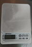 京东京造电子秤 厨房秤克重称食物秤烘焙家用0.1g/3kg（配2节7号电池） 实拍图