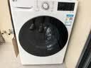 LG 超薄嵌入 9KG全自动滚筒洗衣机 家用洗衣机 AI直驱变频 95°高温煮洗 筒自清洁 FCY90N2W 实拍图