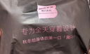 曲线主义【宋茜同款】黑巧长袖连体塑身衣收腹提臀 超模黑【长袖款】 XL 实拍图