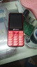 天语T2老年人手机4G全网通超长待机直板按键大字大声音大屏学生专用备用功能机只打接电话老人机 红色 实拍图