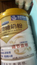 利善利存降糖奶粉无糖400g中老年糖尿病专用调节高血糖可搭蛋白粉成人奶粉 实拍图
