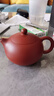 百年利永宜兴紫砂壶纯全手工原矿大红袍西施壶功夫茶具泡茶壶一壶两杯套装 实拍图