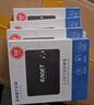 忆捷（EAGET）240GB固态硬盘读速高达550MB/S SATA3.0接口台式机笔记本通用SSD精选原厂颗粒S205 AI电脑配件兼容 实拍图