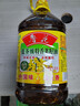 鲁花 【保真菜籽油】食用油 低芥酸特香菜籽油 5L  /桶   实拍图