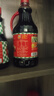 厨邦酱油 金品系列 生抽 酱油【特级黄豆酱油】1.25L 酿造酱油 调味品 实拍图