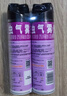 雷达（Raid）杀虫剂喷雾 550ml*2瓶 香甜橙花香型家用室内杀蟑 杀虫气雾剂 实拍图