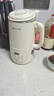 九阳1.4L大容量豆浆机316L不锈钢轻音免滤自清洗可预约家用全自动破壁机榨汁机DJ14X-D664 实拍图
