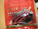 皇上皇合家乐腊肠五五肥瘦广式香肠广东腊味特产手信煲仔饭甜肠400g 实拍图