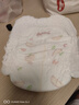 好奇（Huggies）铂金装小桃裤成长裤XXXL26片*4包(17kg以上)【透爽散热】 实拍图