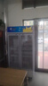 北极熊（BEIJIXIONG）展示柜冷藏柜冰柜商用饮料柜直冷风冷风直冷保鲜柜超市玻璃门冰箱立式啤酒柜 双门下机直冷蓝白款（688L） 实拍图