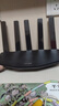 普联（TP-LINK）普联路由3630 WiFi7千兆双频 BE3600无线路由器2.5G网口 双频聚合 智能游戏加速 儿童上网管理 实拍图