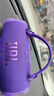 JBL CHARGE6 音乐冲击波六代 便携蓝牙音箱+低音炮 户外防水音响 派对串联 女生礼物 罗兰紫 实拍图