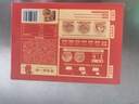 日食记火锅底料200g泰式椰香冬阴功汤料酸辣汤酱包关东煮汤料海鲜调料包 实拍图