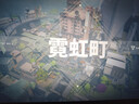 来酷（Lecoo）联想Pro14/14 2026补贴15%可选 高性能超轻薄笔记本电脑  手提商务办公学生本设计 轻小新品 锐龙7-H255 32G 1TB丨Pro14 国家补贴 14英寸 高分辨率  实拍图