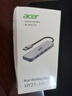 宏碁（acer）USB3.0分线器扩展坞 高速4口集线器HUB拓展坞适用笔记本电脑一拖多转换器转接头延长线 Type-C供电 实拍图