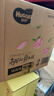 好奇（Huggies）铂金装小桃裤纸尿裤XL96片(12-17kg)加大号尿不湿透【透爽散热】 实拍图