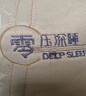 J.Sir枕头护颈枕睡眠颈椎深度睡眠专用枕芯乳胶枕成人大学生宿舍记忆枕 实拍图