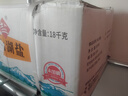 中盐 天山湖盐300g*60【未加碘】整箱装 零添加无碘盐 未添加抗结剂 实拍图