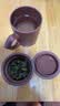 金镶玉宜兴原矿高升紫砂杯手工泡茶杯功夫茶具办公室家用 360ml高升紫砂杯 实拍图