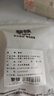 黎倾手拇指粉扑小号遮瑕气垫【6片盒装】不易吃粉迷你粉底液专用腮红 实拍图