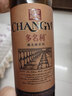 张裕（CHANGYU）多名利特选级赤霞珠干红葡萄酒红酒圆筒礼盒装整箱 实拍图