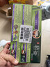 竹盐LG牙膏成人全优护护龈防蛀减轻牙渍清洁口腔清新口气薄荷220g*3 实拍图