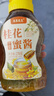 聚美厨桂花酱 调味品 0添加 桂花蜜酱糖酿汤圆山药甜品烘焙原料270g 实拍图