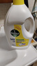 滴露（Dettol）衣物消毒液除菌柠檬3L 99.9%杀菌除螨内衣儿童衣服消毒水配洗衣液 实拍图