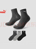 PUMA/彪马袜子男士中筒休闲运动风棉袜3双装 实拍图