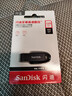 闪迪（SanDisk）128GB USB3.2 U盘 CZ550黑色 读速100MB/s 安全加密 数据恢复 学习办公电脑车载 高速大容量优盘 实拍图