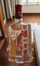 泸州老窖 六年窖头曲 浓香型白酒 52度500ml 2瓶（配礼袋） 实拍图