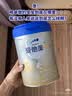 爱他美（Aptamil）爱他美 卓傲幼儿配方奶粉 3段(12-36个月) 800g*1罐 益生元 实拍图