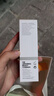 THE ORDINARY10%烟酰胺+1%锌精华60ml提亮控油收毛孔淡化痘印三控送女友生日 实拍图