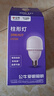 公牛（BULL）LED灯泡高亮球泡柱形灯厂房车间商超食堂20W球泡白光6500KE27螺口 实拍图