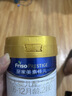 美素佳儿（Friso）皇家较大婴儿配方奶粉2段（6-12个月）400克 乳铁蛋白 新国标 实拍图