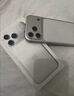 Apple/苹果 iPhone 17 Pro Max 256GB 银色 支持移动联通电信5G 双卡双待手机 实拍图