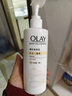OLAY精华身体乳 锁水滋养260g+补水滋润260g 滋润保湿 男女士通用 实拍图