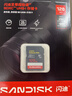 闪迪（SanDisk）128GB SD内存卡 4K V30 U3 C10 相机存储卡 读速250MB/s 写速120MB/s 微单/单反相机内存卡 实拍图