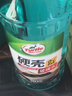 龟牌（Turtle Wax）硬壳玻璃水0度汽车强力去污去油膜除虫胶鸟粪雨刮水专用2L*2瓶 实拍图
