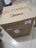 美的（Midea）电压力锅高压锅5L双内胆大容量家用全自动智能预约煲汤多功能电饭煲开盖煮一键排气 5L 【70kPa高压】双内胆 实拍图