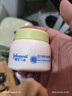 强生儿童牛油果面霜61.8g 青少年3-6-12岁滋润保湿护肤秋冬补水防干裂 实拍图