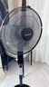 美菱（MeiLing）电风扇/落地扇 七叶家用四档加强风扇落地/交流定频风扇可拆卸轻音定时摇头电扇 MFS-40黑色款 实拍图
