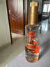 郎酒顺品郎 浓酱兼香型白酒  口粮酒 45度 480mL 4瓶 顺品郎金盖 实拍图