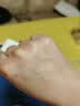 Herbacin德国小甘菊特润乳液随手包（5ml*4）送礼礼物 实拍图