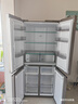海尔（Haier）「465超薄大容量升级款」501L十字门冰箱抗菌双净化超薄一级风冷无霜BCD-501WGHTDEDH9U1国家补贴 实拍图